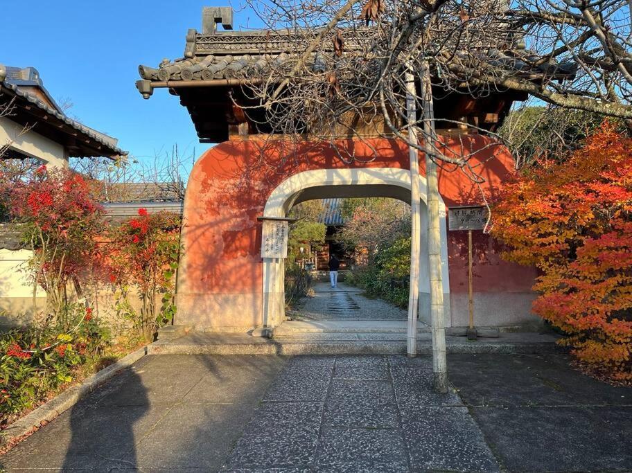 Inari-Home Киото Экстерьер фото